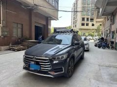 BYD Song Pro Gray 2019
