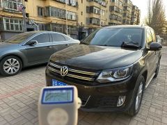Volkswagen Tiguan Brown 2016