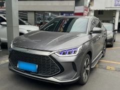 BYD Song Plus Gray 2021