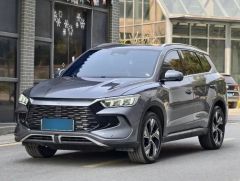 BYD Song Pro Gray 2023