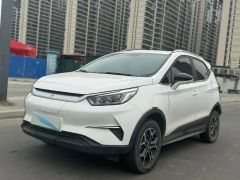 BYD Yuan Pro White 2021