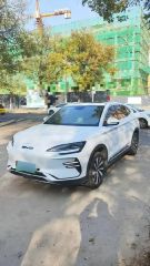 BYD Song Plus White 2024