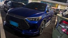 BYD Song Plus Blue 2021