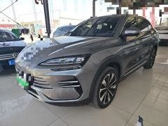 BYD Song Plus Gray 2025