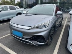 BYD Yuan Plus Gray 2024