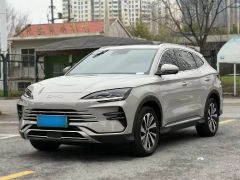 BYD Song Plus Gray 2024