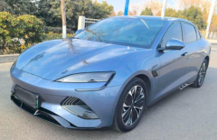 BYD SEAL Blue 2022