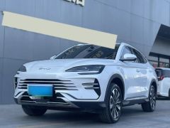 BYD Song Plus White 2025