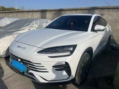 BYD Song Plus White 2024