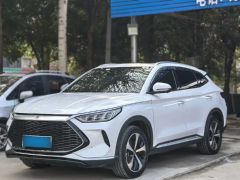 BYD Song Plus White 2021
