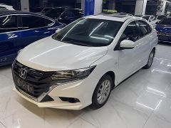 Honda GIENIA White 2016