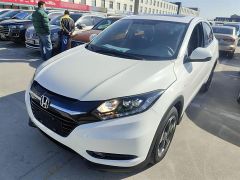 Honda HR-V White 2017