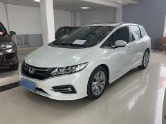 Honda jade White 2017
