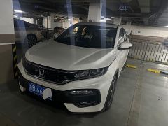 Honda XR-V White 2017