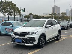 Honda XR-V White 2017
