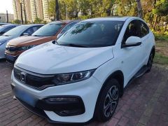 Honda XR-V White 2017