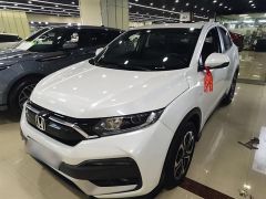 Honda XR-V White 2020