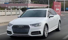 Audi A4L White 2017