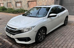 Honda Civic White 2016