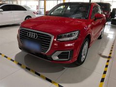 Audi Q2L Red 2020