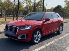 Audi Q2L Red 2020