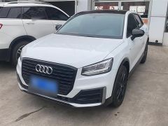Audi Q2L White 2020