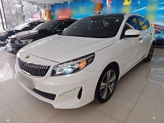 KIA Cadenza‌ White 2017