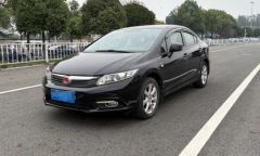 Honda Civic Black 2014