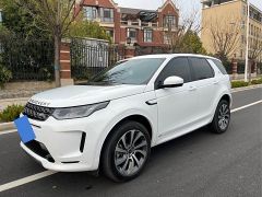 Land Rover Discovery Sport White 2020