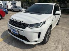 Land Rover Discovery Sport White 2020