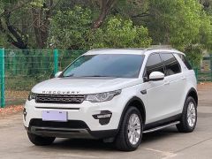 Land Rover Discovery White 2017