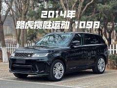 Land Rover Range Rover Sport Black 2013