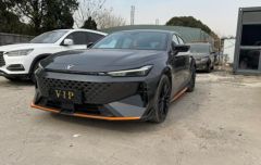 Changan UNI-V Gray 2024
