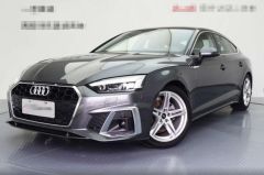 Audi A5 Gray 2022