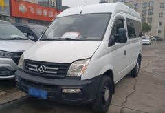 SAIC MAXUS V80 White 2019