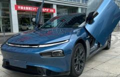 Xpeng P7 Blue 2024