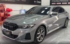 BMW i3 Gray 2022