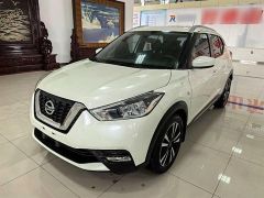 NISSAN Qashqai White 2015