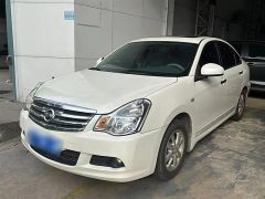NISSAN Sentra White 2018