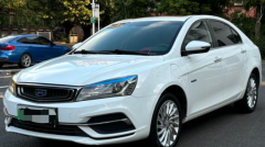 Geely EmgrandPHEV White 2017
