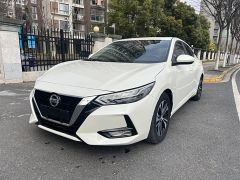 NISSAN Sentra White 2020
