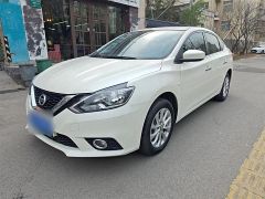 NISSAN Sentra White 2020