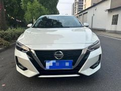 NISSAN Sentra White 2020