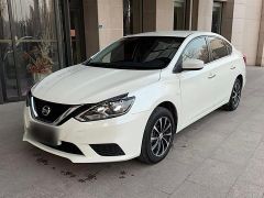 NISSAN Sentra White 2020