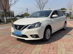 NISSAN Sentra White 2021