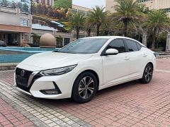 NISSAN Sentra White 2021