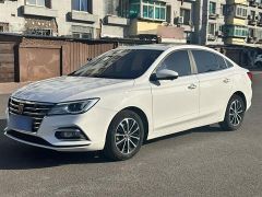 Roewe i5 White 2019