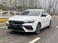 Roewe i5 White 2021