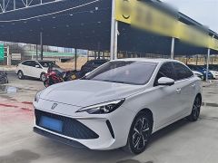 Roewe i5 White 2023