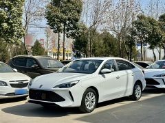 Roewe i5 White 2023